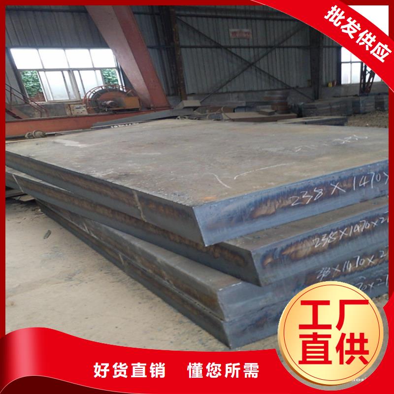 冷拔方钢厂家视频-冷拔方钢厂家-四川省德阳市广汉|旌阳|乐山|广安|遂宁|绵阳|泸州|雅安(附近)品牌