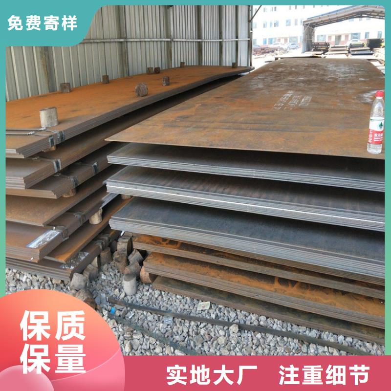 耐候钢板,T型钢厂家技术完善