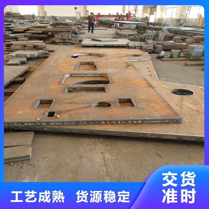 冷拔方钢厂家视频-冷拔方钢厂家-四川省德阳市广汉|旌阳|乐山|广安|遂宁|绵阳|泸州|雅安(附近)品牌