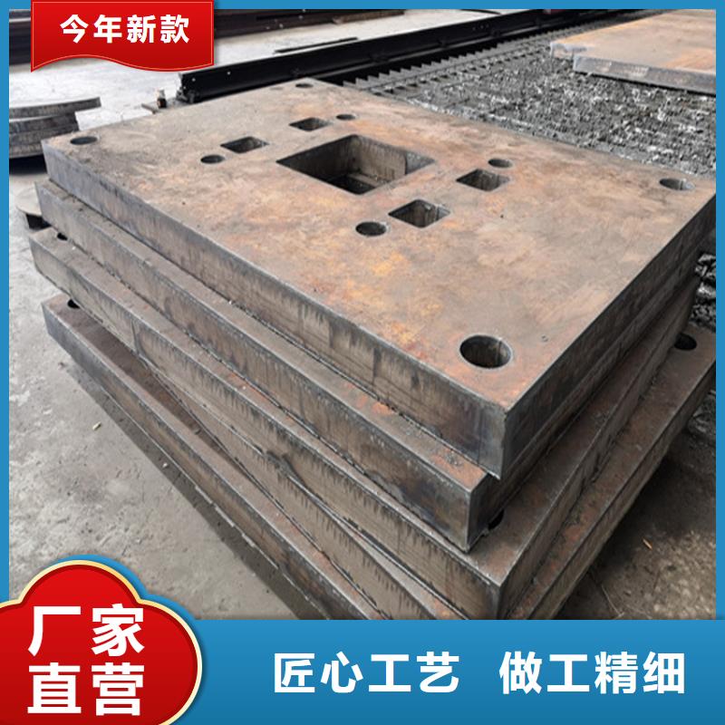 冷拔方钢厂家视频-河北省廊坊市|安次|永清|承德|衡水|唐山|保定冷拔方钢厂家-宏钜天成