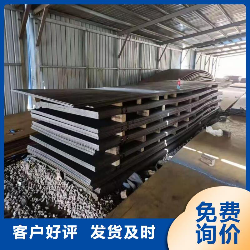 冷拔方钢厂家视频-冷拔方钢厂家(宏钜天成)覆盖地域江苏省扬州市高邮|宝应|连云港|常州|南京|盐城|徐州|宿迁