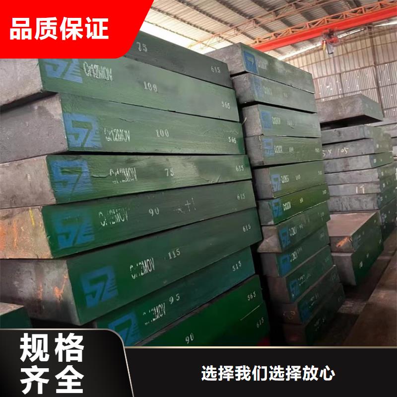 耐候钢板-【T型钢】专注生产N年-宏钜天成钢管(咸阳市分公司)-阿奇乐乐