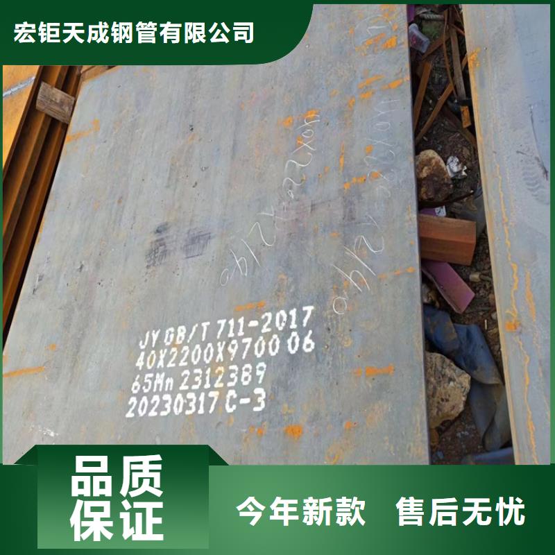 耐候钢板无缝钢管精心