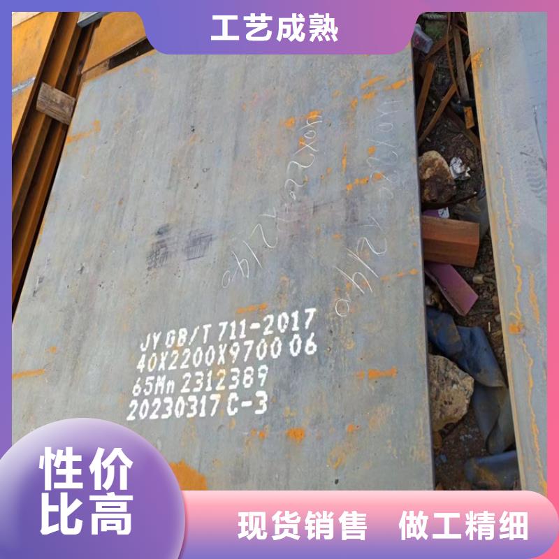 冷拔方钢厂家视频-河北省廊坊市|安次|永清|承德|衡水|唐山|保定冷拔方钢厂家-宏钜天成