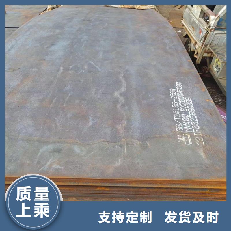 耐候钢板,冷拔方钢现货