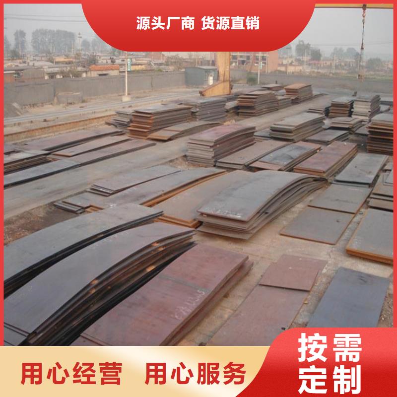 冷拔方钢厂家视频-冷拔方钢厂家-四川省德阳市广汉|旌阳|乐山|广安|遂宁|绵阳|泸州|雅安(附近)品牌