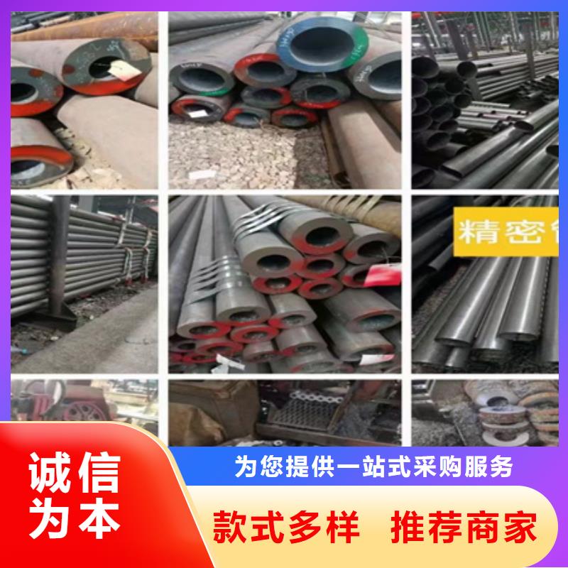 冷拔方钢厂家视频-冷拔方钢厂家-四川省德阳市广汉|旌阳|乐山|广安|遂宁|绵阳|泸州|雅安(附近)品牌