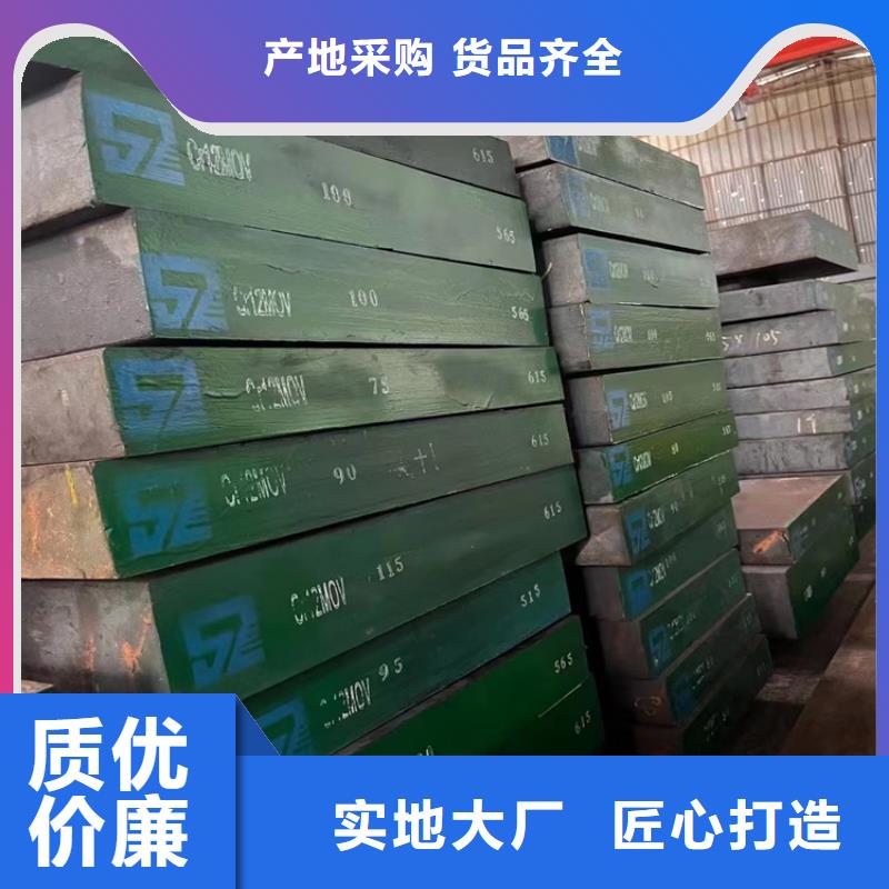 耐候钢板冷拔方钢品牌专营