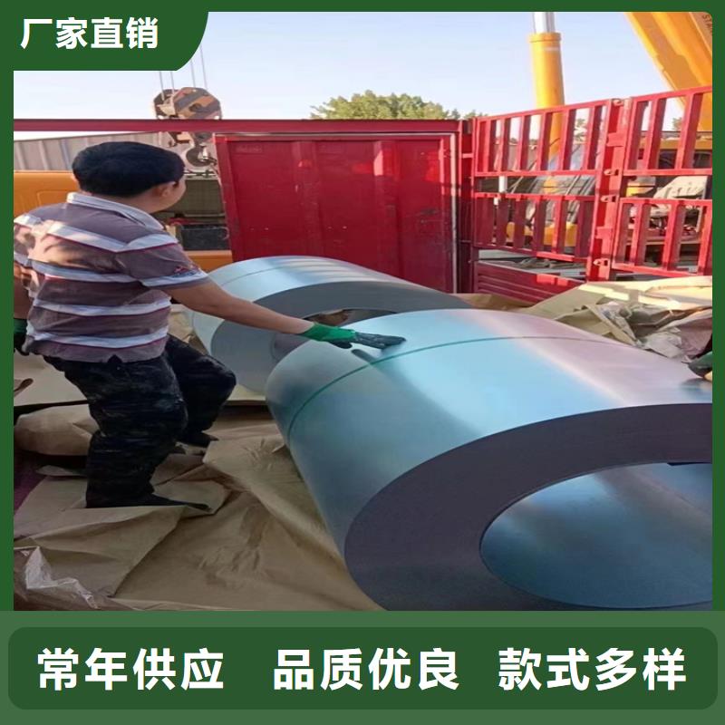 |广陵|邗江|南京|徐州|镇江|宿迁宏钜天成【耐候钢板】锻打圆钢现货供应