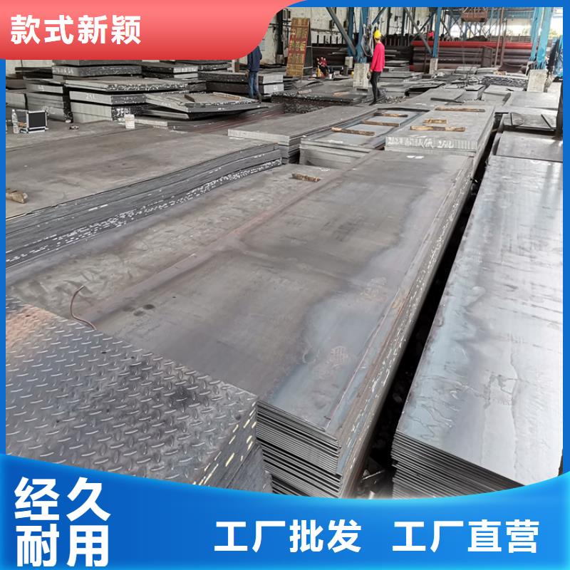 冷拔方钢厂家视频-冷拔方钢厂家-四川省德阳市广汉|旌阳|乐山|广安|遂宁|绵阳|泸州|雅安(附近)品牌