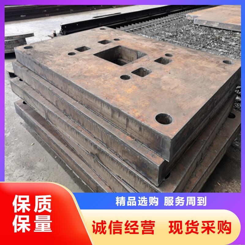 耐候钢板冷拔方钢品牌专营