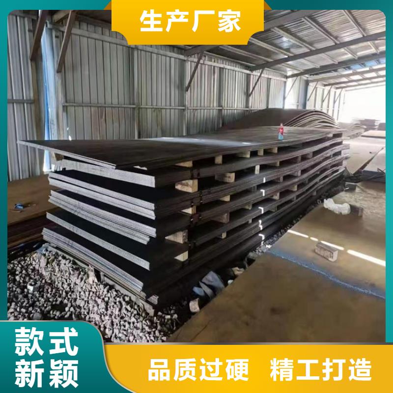 耐候钢板冷拔方钢销售海量现货直销