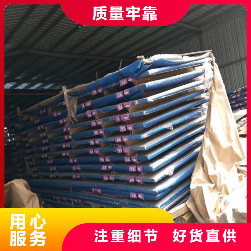 |广陵|邗江|南京|徐州|镇江|宿迁宏钜天成【耐候钢板】锻打圆钢现货供应