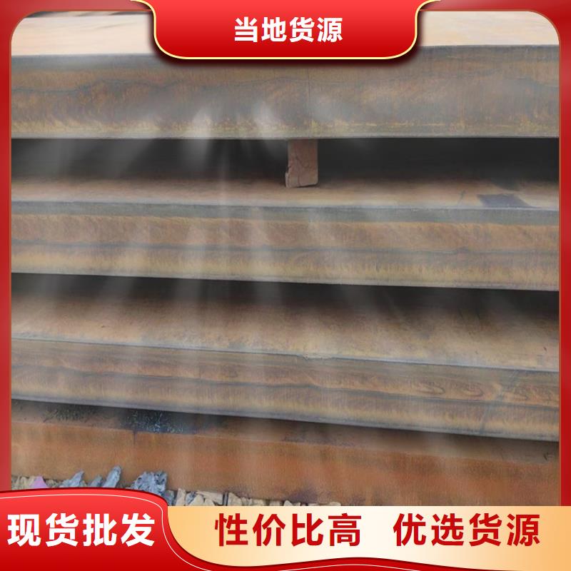 冷拔方钢厂家视频-河北省廊坊市|安次|永清|承德|衡水|唐山|保定冷拔方钢厂家-宏钜天成