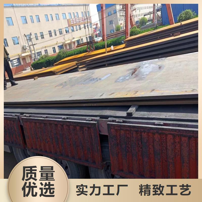 耐候钢板,锻打圆钢买的放心安兴用的舒心