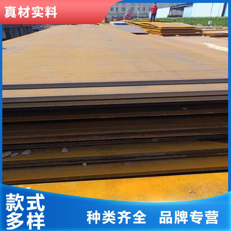 耐候钢板【锻打圆钢】型号齐全