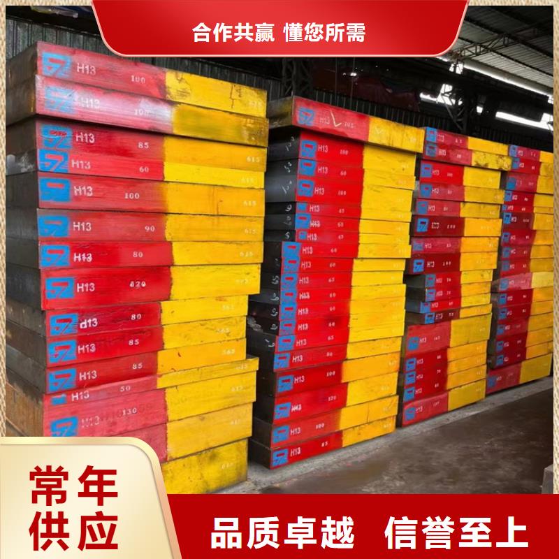 耐候钢板无缝钢管精心