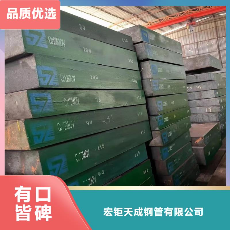 冷拔方钢厂家视频-冷拔方钢厂家-四川省德阳市广汉|旌阳|乐山|广安|遂宁|绵阳|泸州|雅安(附近)品牌