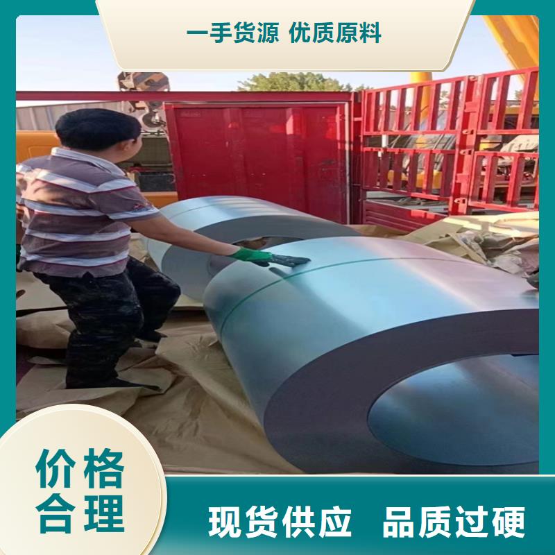 耐候钢板42crmo钢管切割零售品质保证