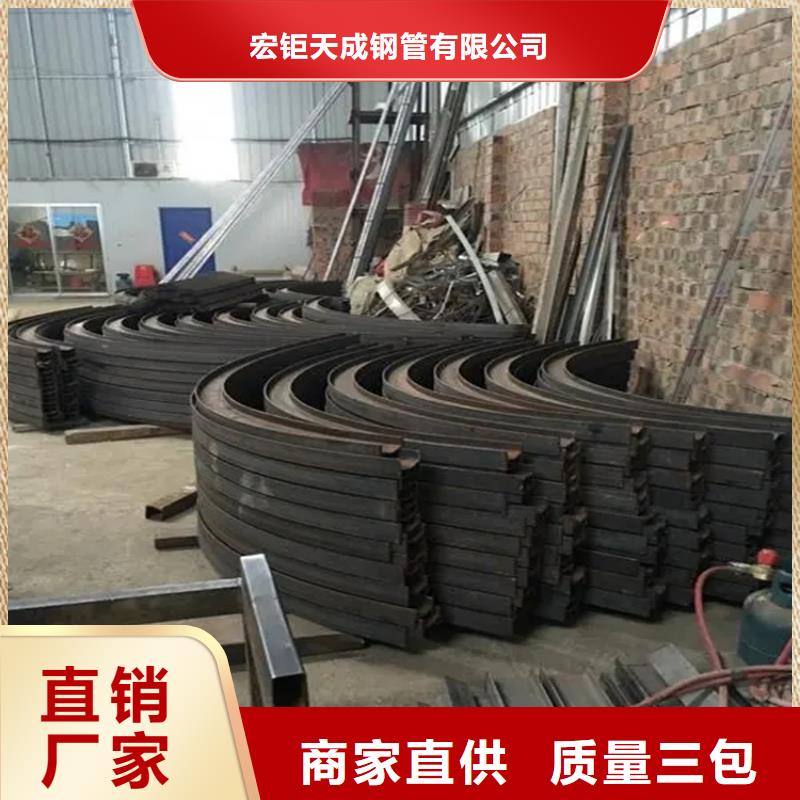 型材拉弯热轧方钢真材实料加工定制