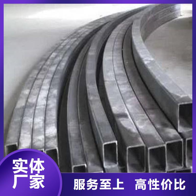【型材拉弯】_合金圆钢根据要求定制|冷拔方钢厂家-宏钜天成钢管(六盘水市分公司)