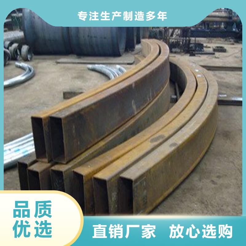 型材拉弯,冷拔方钢甄选好物