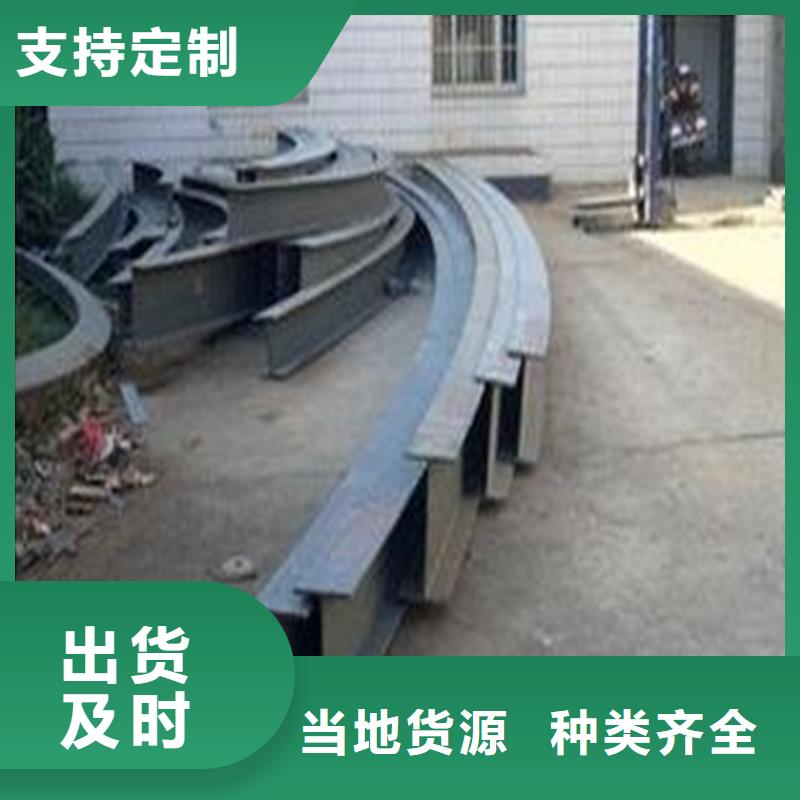 型材拉弯【42CRMO钢管切割零售】品质信得过由宏钜天成为您