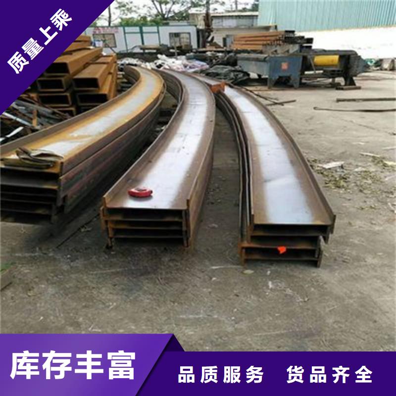 型材拉弯热轧方钢真材实料加工定制