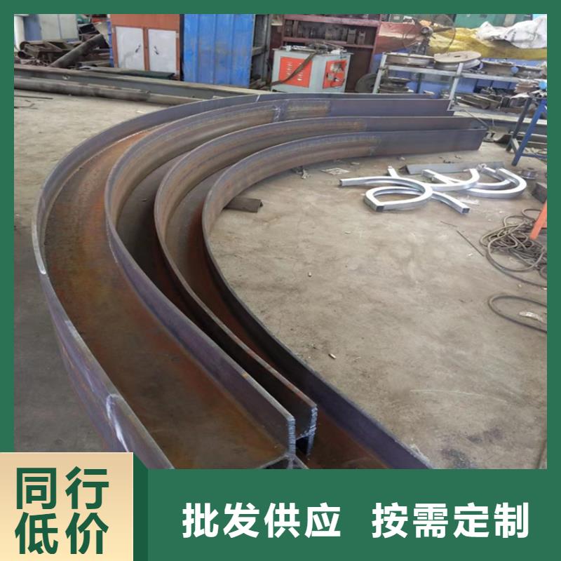 型材拉弯无缝钢管专业生产品质保证