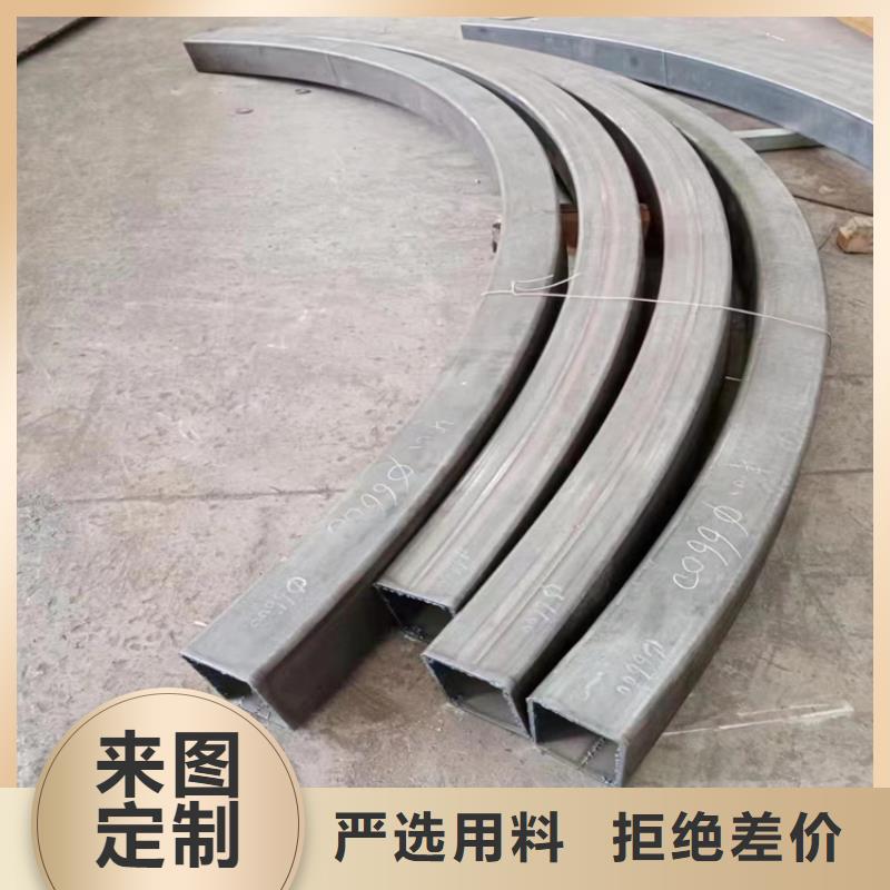 型材拉弯-无缝钢管一站式采购