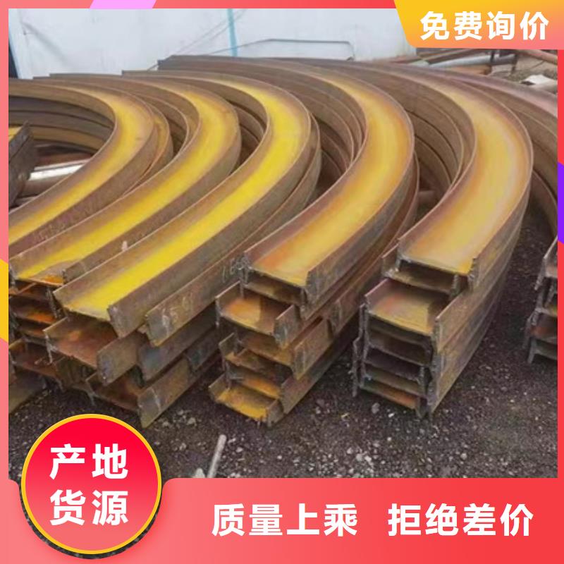 冷拔方钢厂家视频-冷拔方钢厂家-宏钜天成钢管(衡水市分公司)服务区域阜城|景县|唐山|承德|保定|沧州|秦皇岛