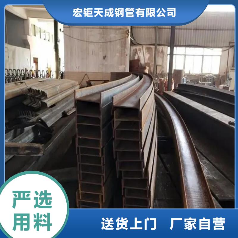 【型材拉弯】42CrMo钢管切割源厂定制