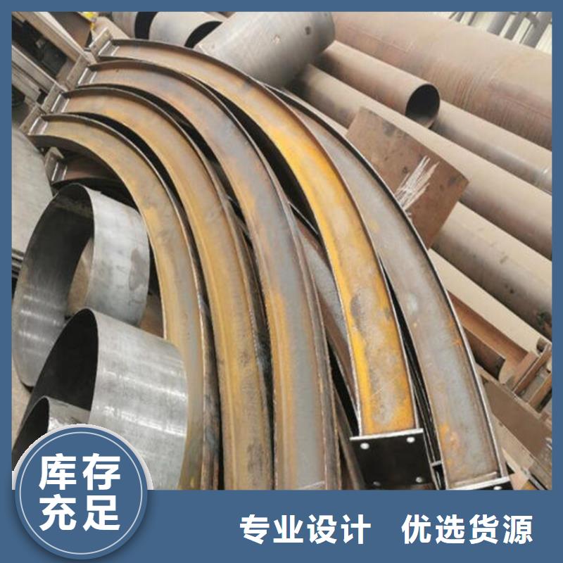 【型材拉弯】_合金圆钢根据要求定制|冷拔方钢厂家-宏钜天成钢管(六盘水市分公司)
