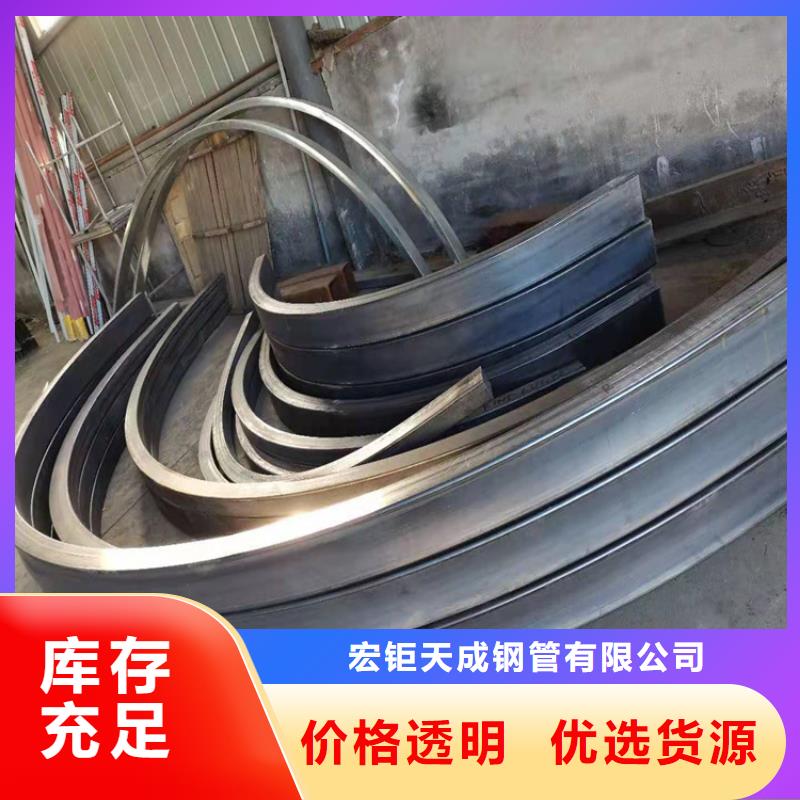 冷拔方钢厂家视频-冷拔方钢厂家|甘肃省张掖市|临泽|甘州|平凉|嘉峪关|白银|武威