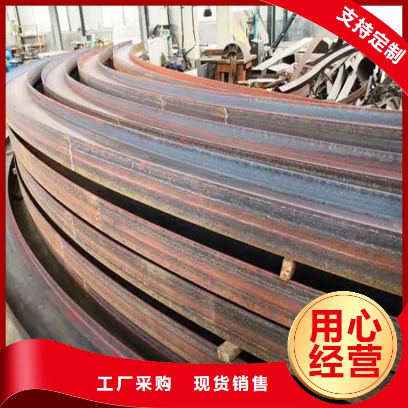 冷拔方钢厂家视频-冷拔方钢厂家-宏钜天成钢管(衡水市分公司)服务区域阜城|景县|唐山|承德|保定|沧州|秦皇岛