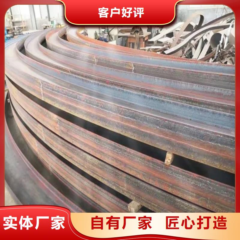 型材拉弯【42CRMO钢管切割零售】品质信得过由宏钜天成为您
