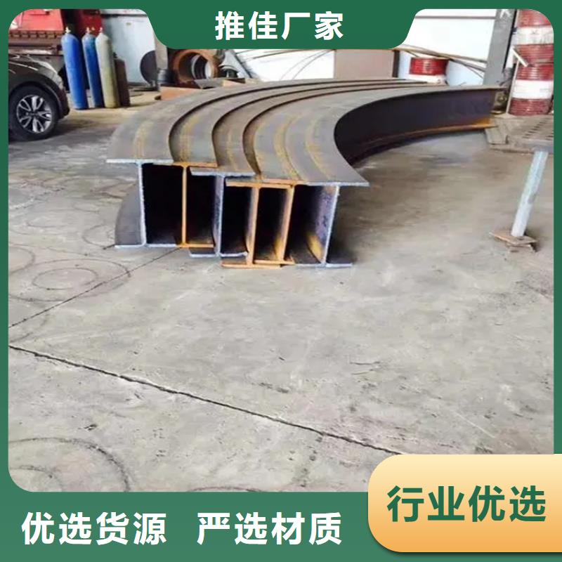 【型材拉弯】_合金圆钢根据要求定制|冷拔方钢厂家-宏钜天成钢管(六盘水市分公司)