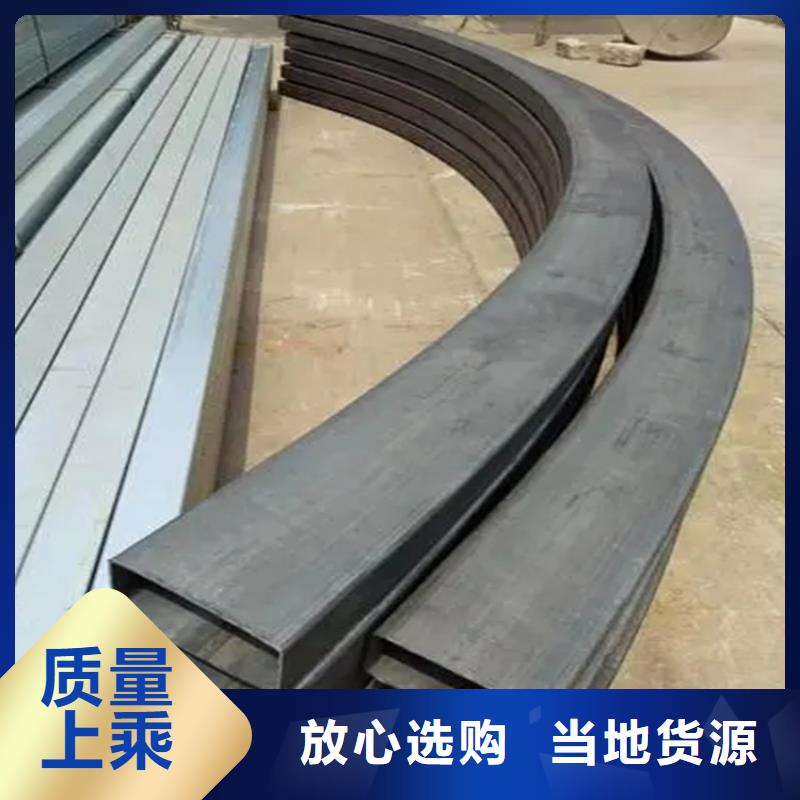 型材拉弯-无缝钢管一站式采购