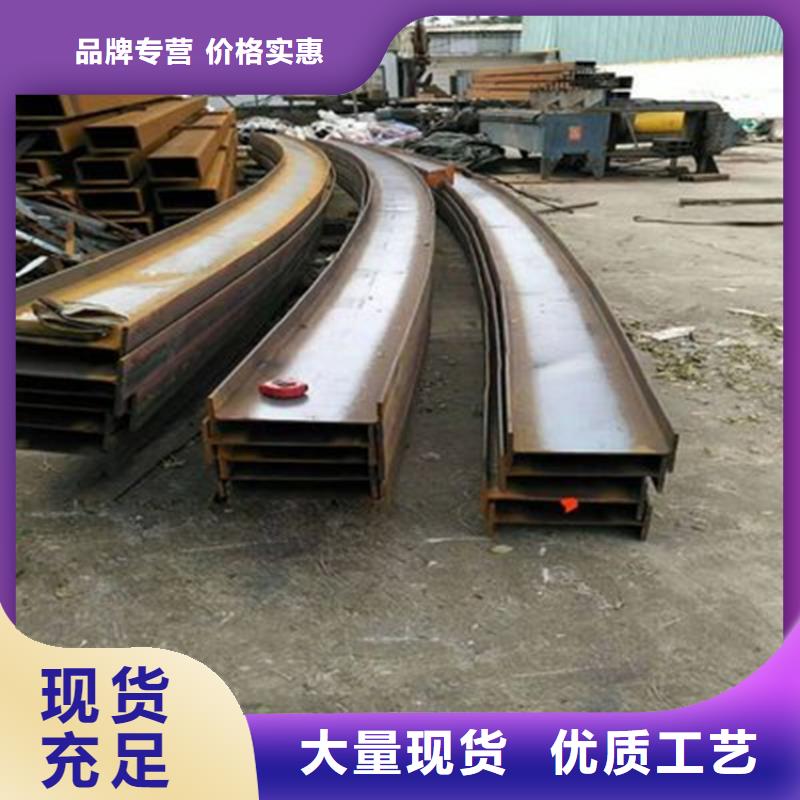 型材拉弯无缝钢管符合标准