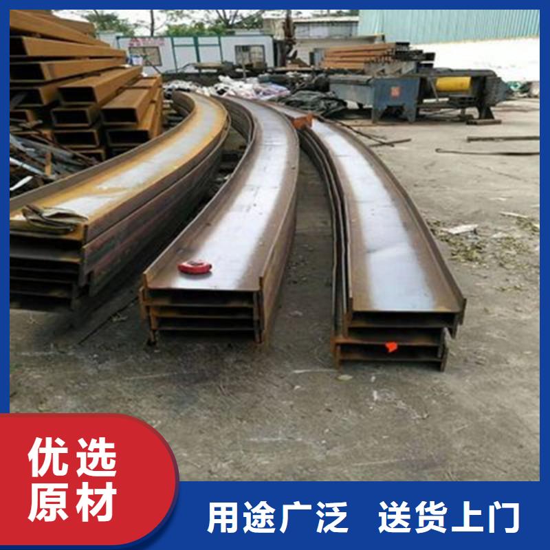 型材拉弯热轧方钢真材实料加工定制