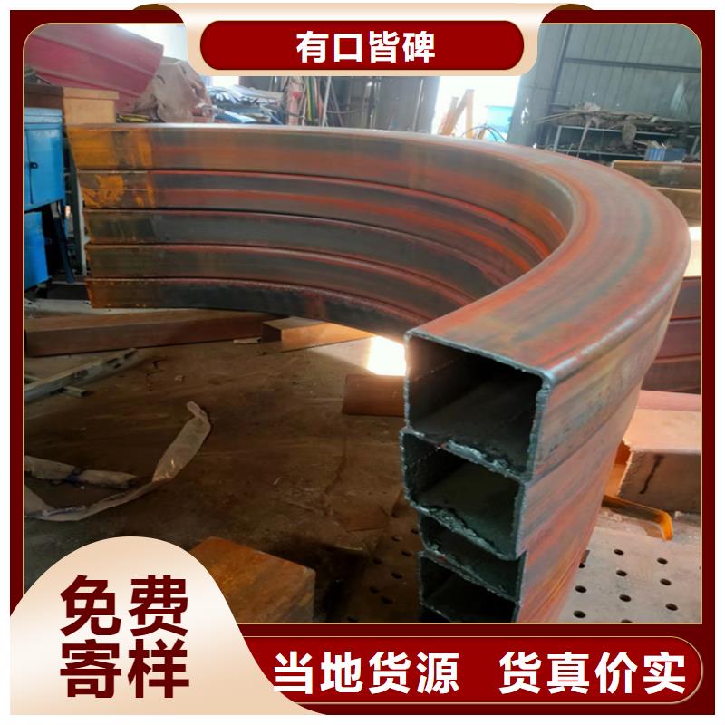 型材拉弯热轧方钢真材实料加工定制