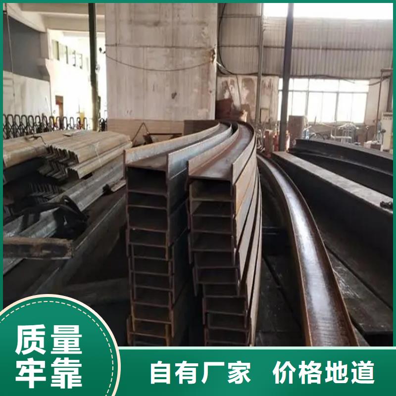 【型材拉弯】无缝钢管质量不佳尽管来找我