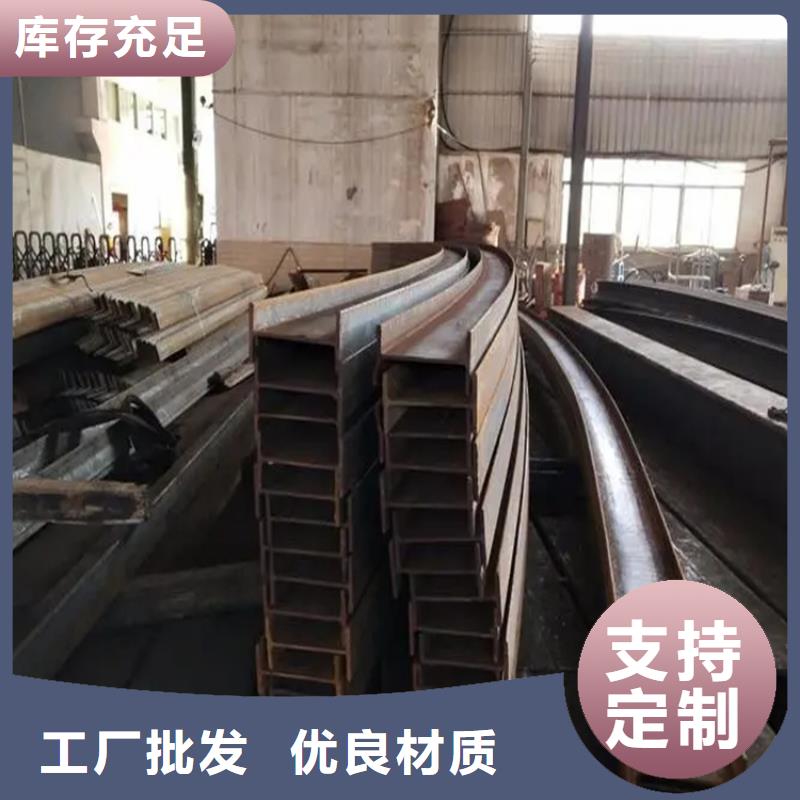 【型材拉弯】42CrMo钢管切割源厂定制