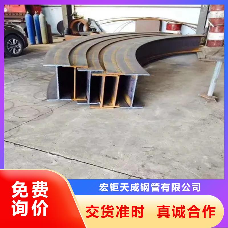 冷拔方钢厂家视频-冷拔方钢厂家|甘肃省张掖市|临泽|甘州|平凉|嘉峪关|白银|武威
