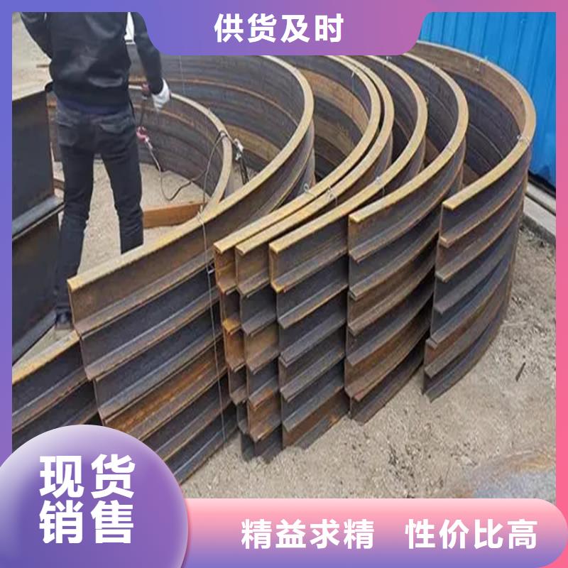 型材拉弯无缝钢管符合标准