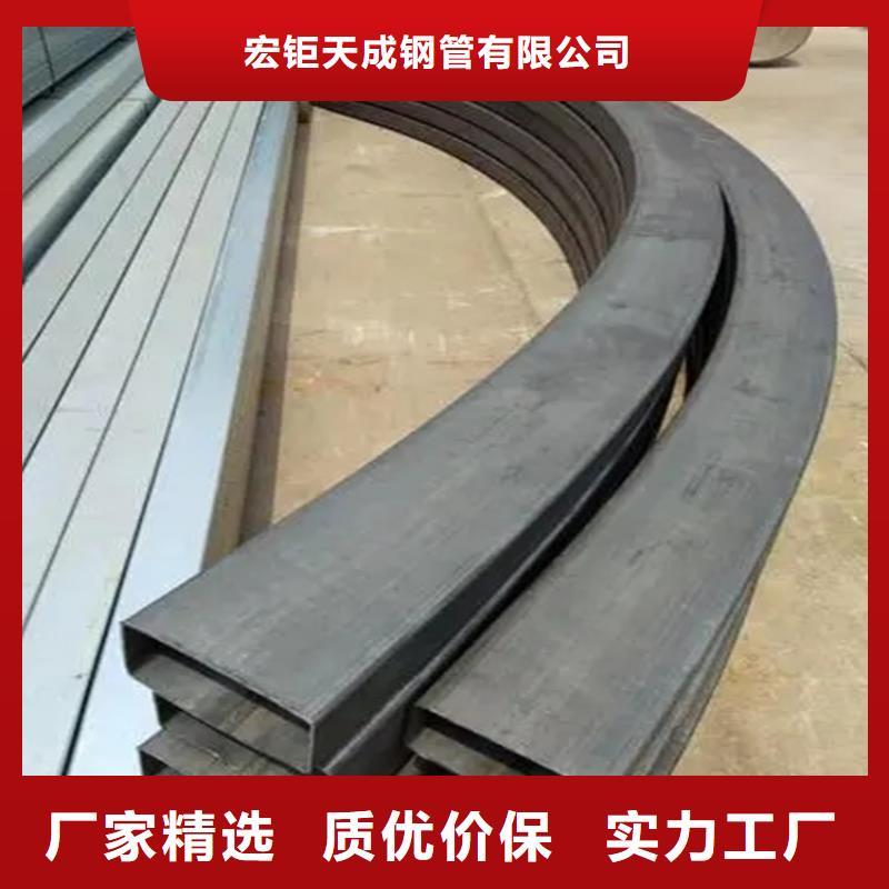 型材拉弯_无缝钢管满足多种行业需求