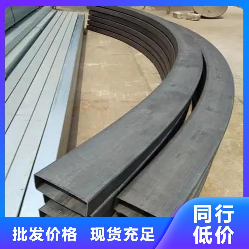 型材拉弯无缝钢管专业生产品质保证