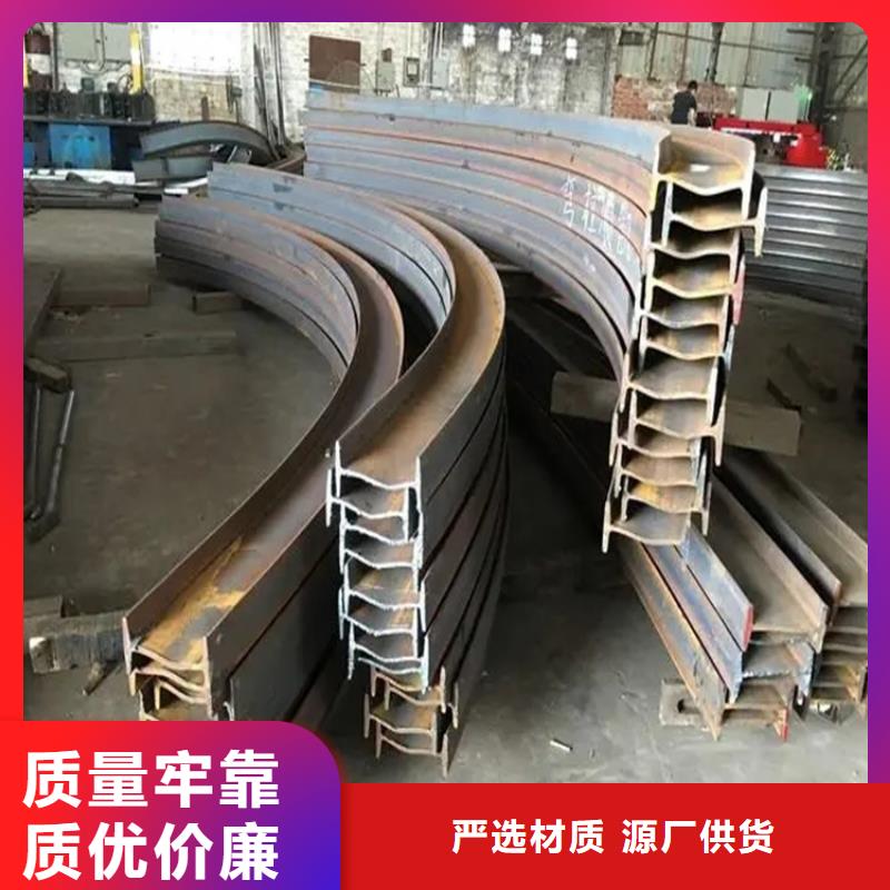 冷拔方钢厂家视频-冷拔方钢厂家-宏钜天成钢管(衡水市分公司)服务区域阜城|景县|唐山|承德|保定|沧州|秦皇岛