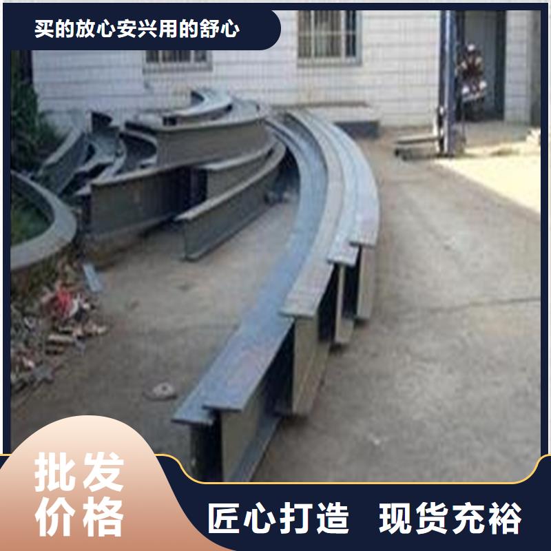 冷拔方钢厂家视频-冷拔方钢厂家|甘肃省张掖市|临泽|甘州|平凉|嘉峪关|白银|武威
