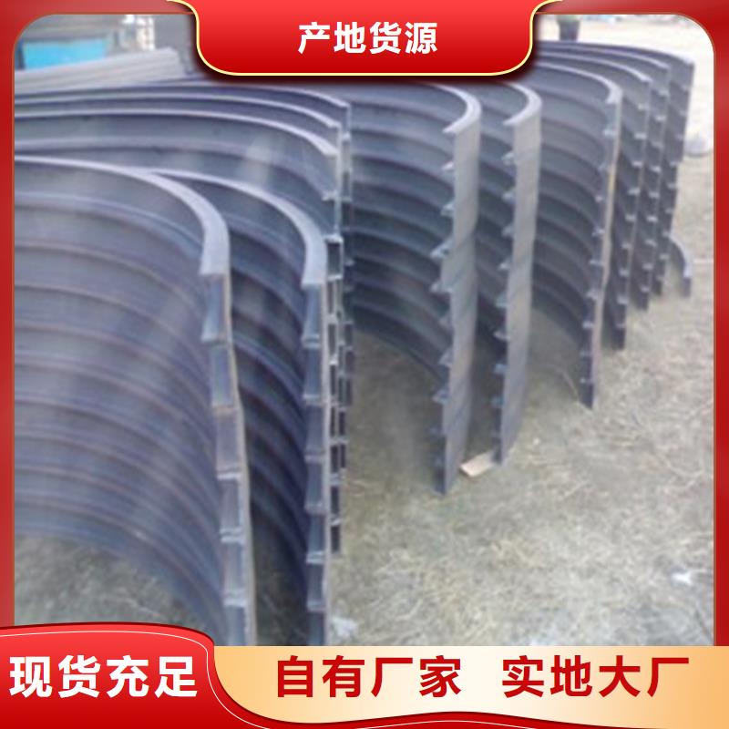 型材拉弯热轧方钢真材实料加工定制